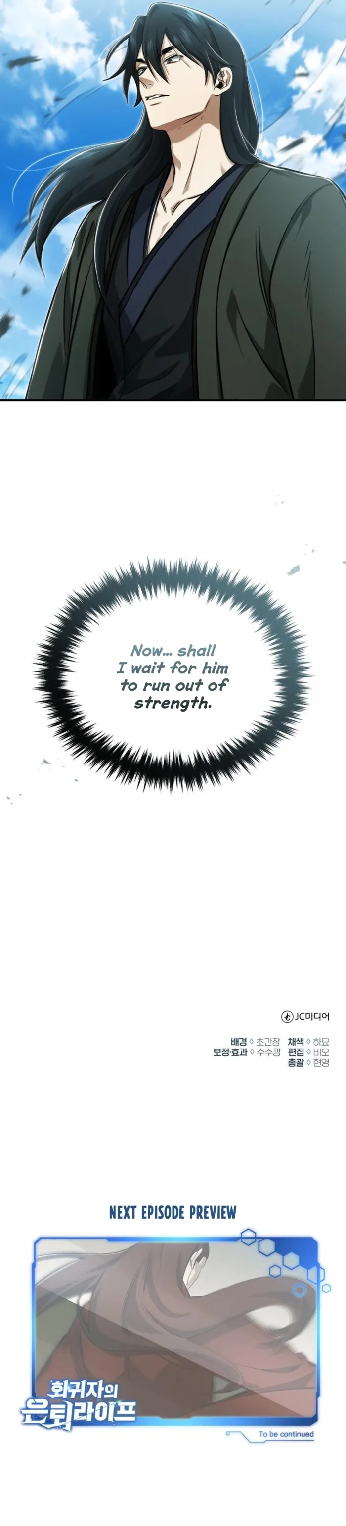 Regressor’s Life After Retirement - Chapter 89 Page 18