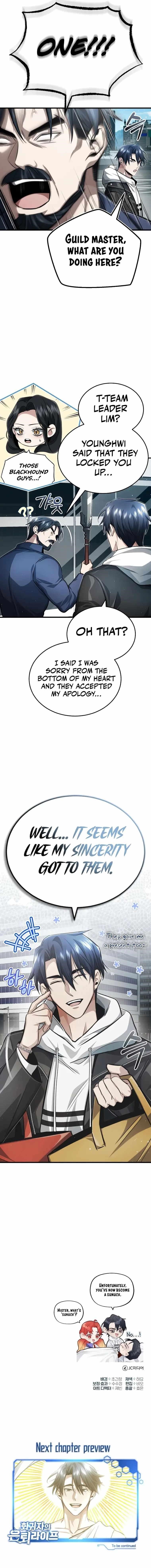 Regressor’s Life After Retirement - Chapter 9 Page 17