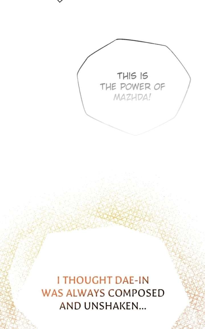 Regressor’s Life After Retirement - Chapter 92 Page 13