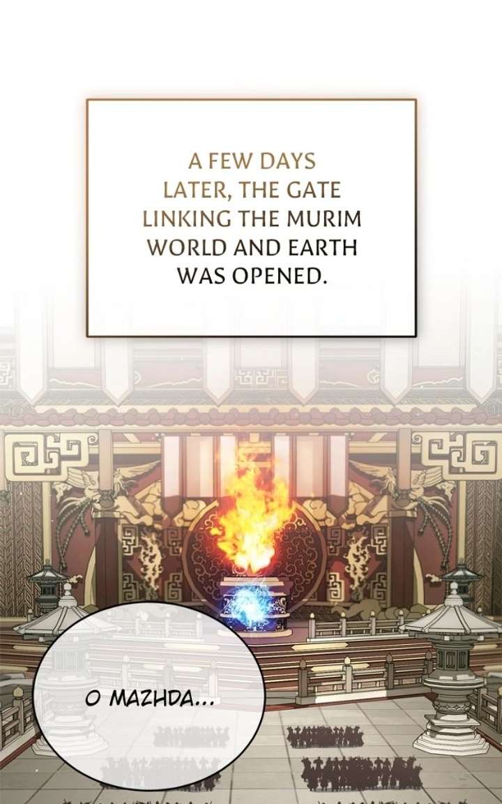 Regressor’s Life After Retirement - Chapter 92 Page 56