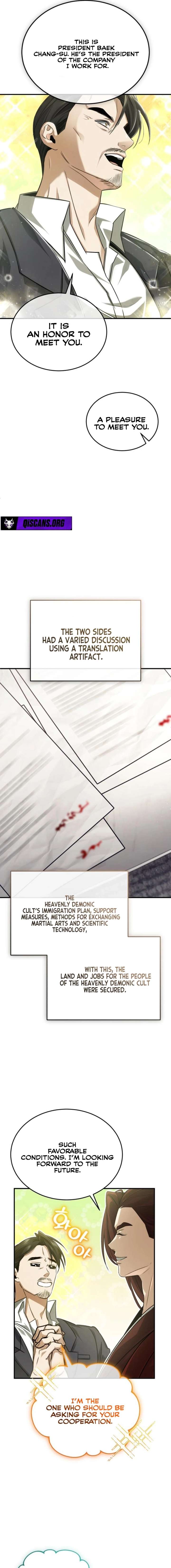 Regressor’s Life After Retirement - Chapter 93 Page 7