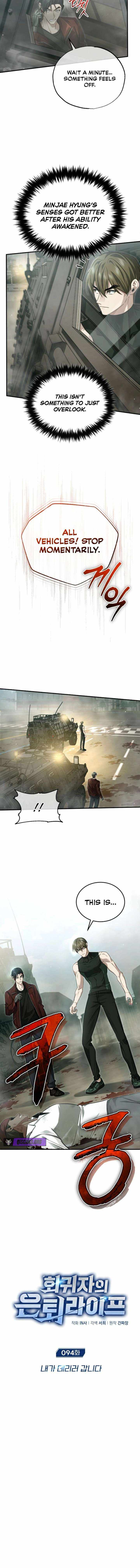 Regressor’s Life After Retirement - Chapter 94 Page 2