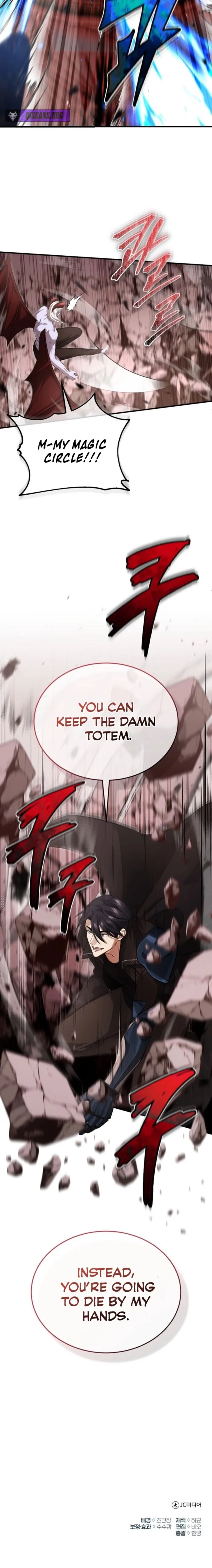 Regressor’s Life After Retirement - Chapter 95 Page 19