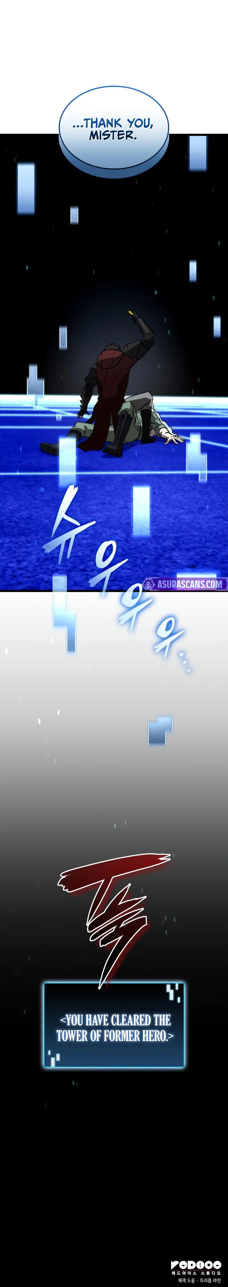 Insanely-Talented Player - Chapter 98 Page 16