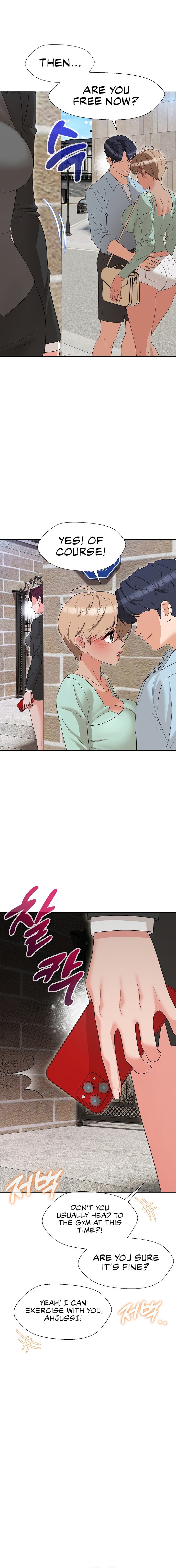 My Madam was my Teacher - Chapter 27 Page 15