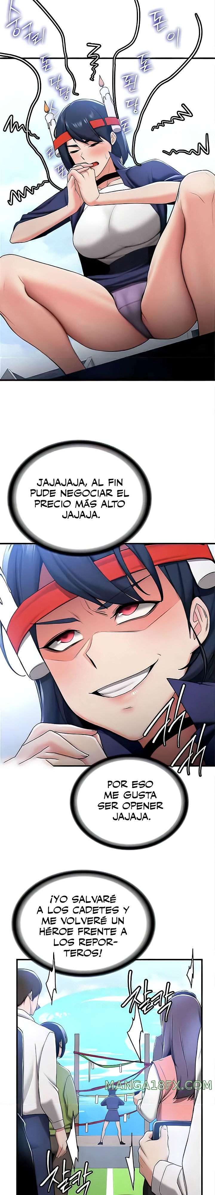 Your Girlfriend Amazing Raw - Chapter 29 Page 3