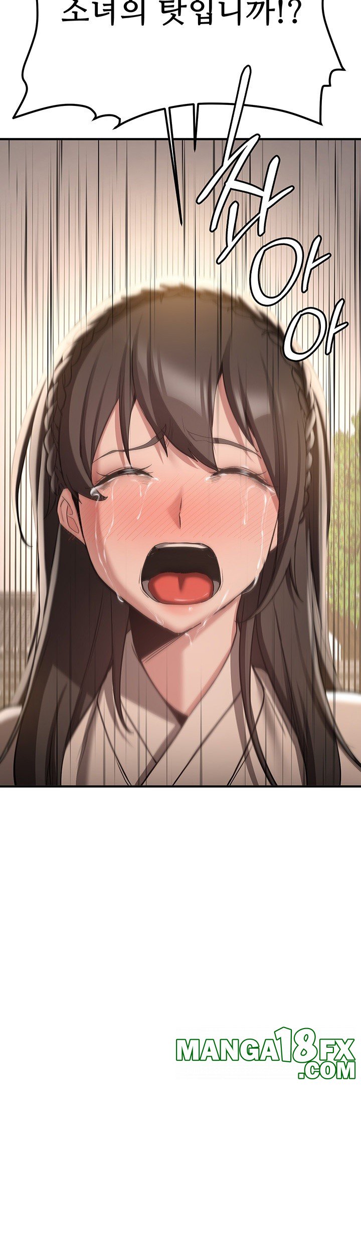 Your Girlfriend Amazing Raw - Chapter 65 Page 47