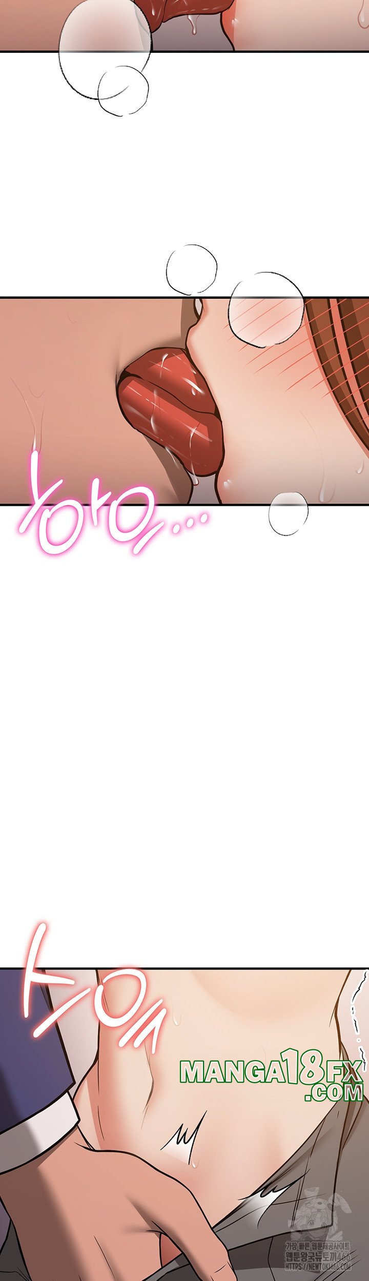 Your Girlfriend Amazing Raw - Chapter 68 Page 40