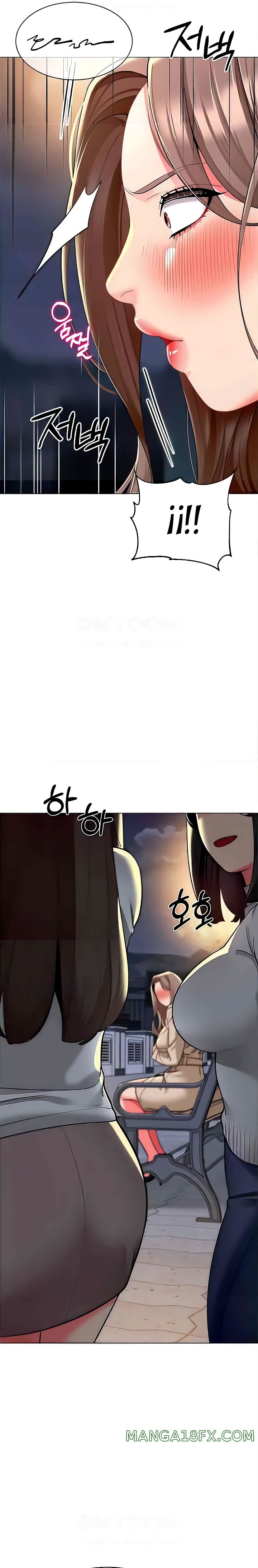 Let's Play Kindergarten Raw - Chapter 28 Page 13