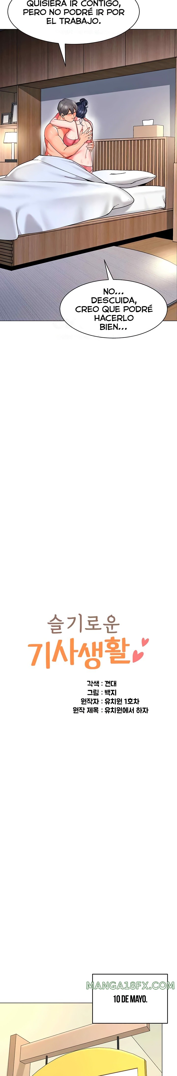 Let's Play Kindergarten Raw - Chapter 34 Page 19