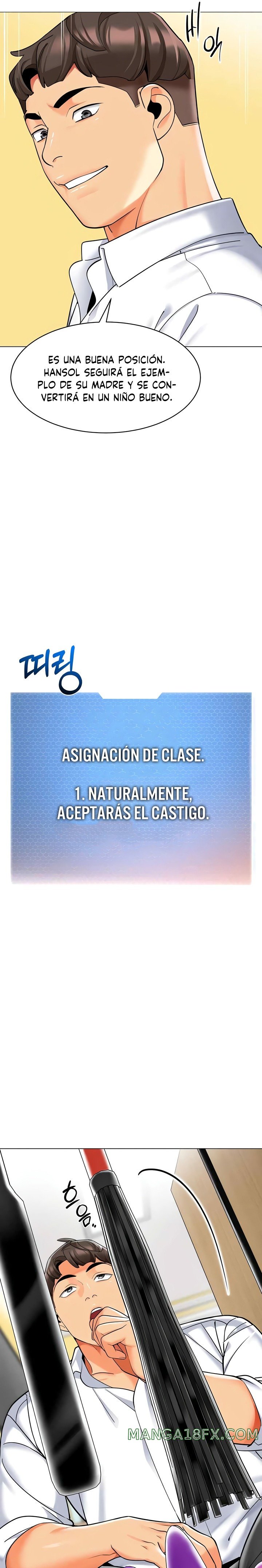 Let's Play Kindergarten Raw - Chapter 35 Page 14