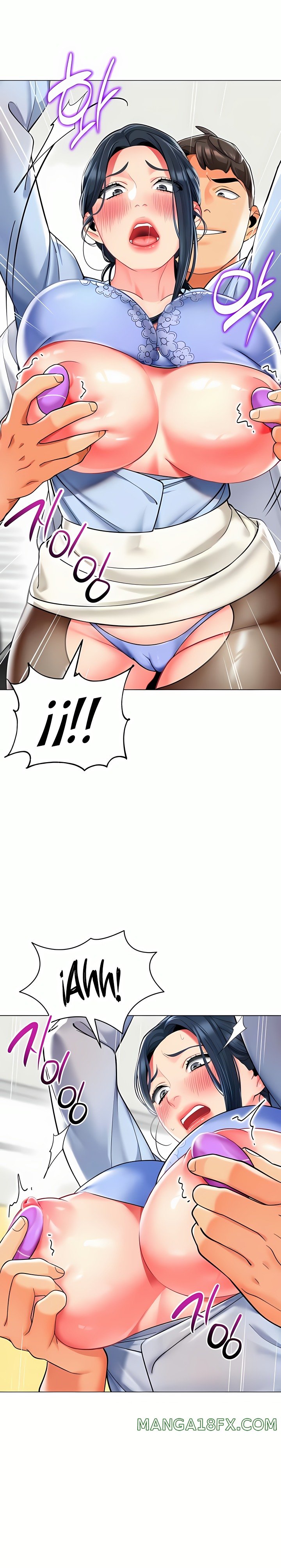 Let's Play Kindergarten Raw - Chapter 36 Page 15