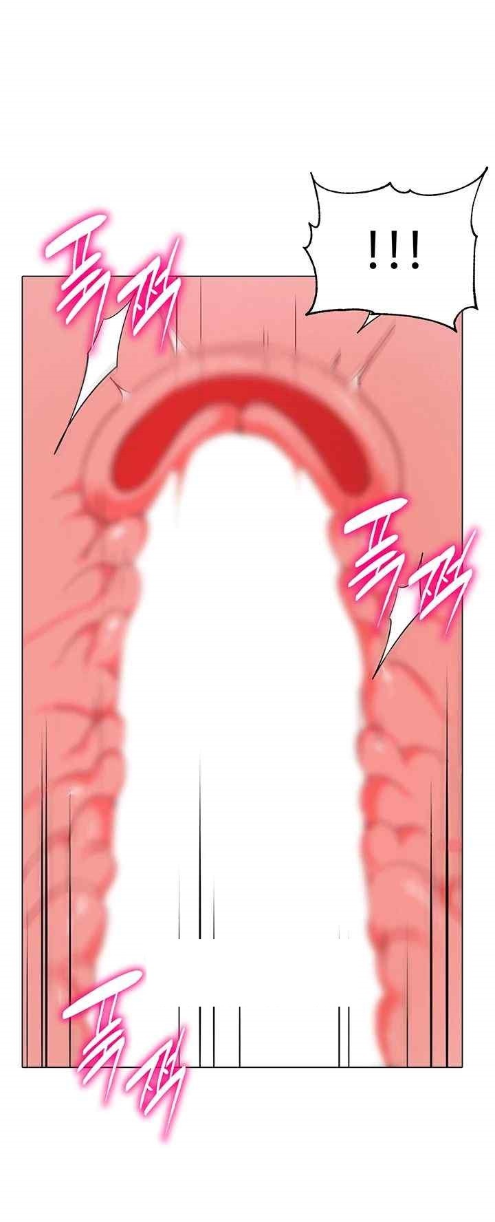 Let's Play Kindergarten Raw - Chapter 43 Page 64