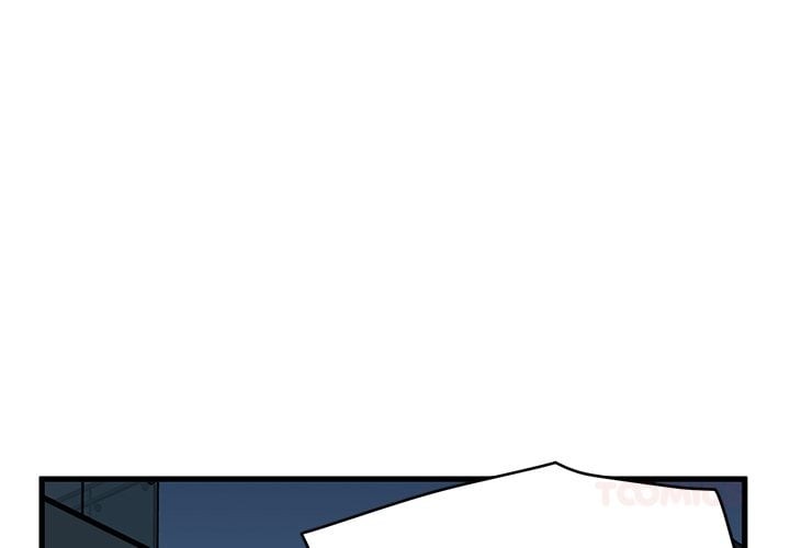 A Turning Point - Chapter 112 Page 4