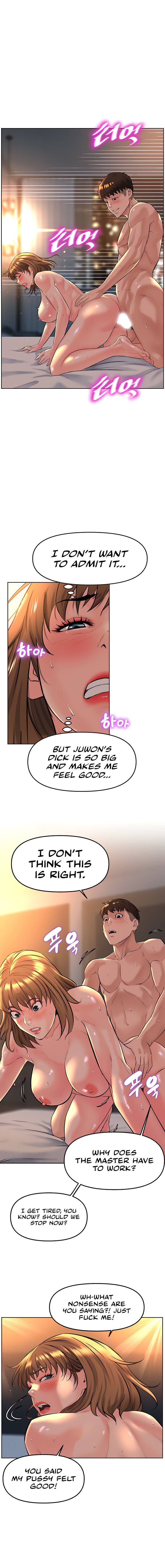 Frequency - Chapter 20 Page 10