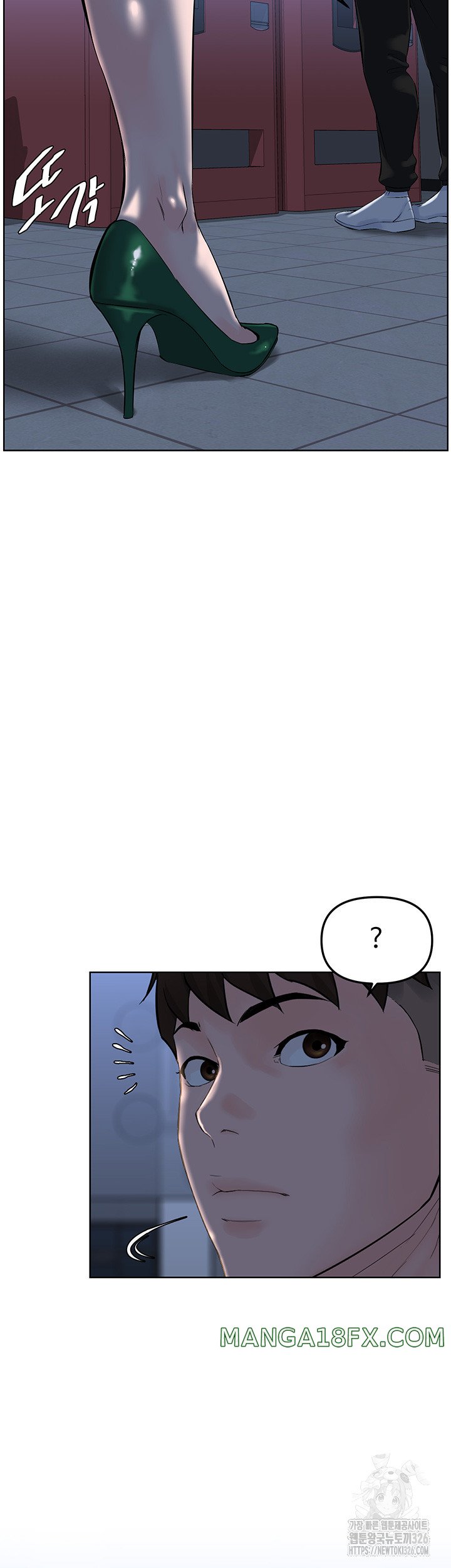 Frequency Raw - Chapter 27 Page 22