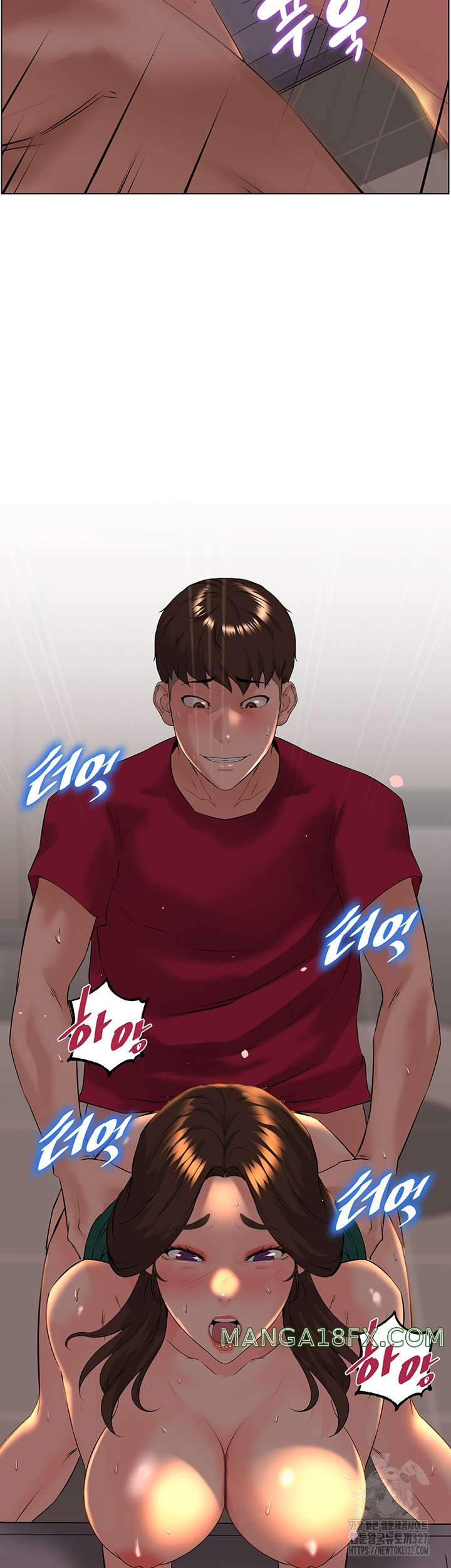 Frequency Raw - Chapter 28 Page 51