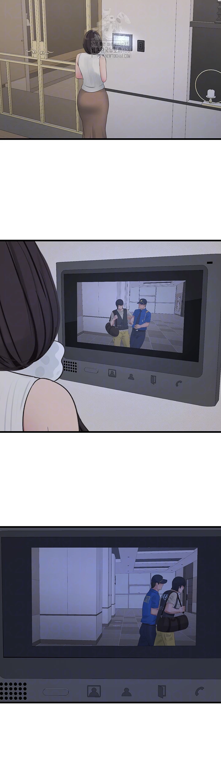 Ajummas Inspection Diary Raw - Chapter 104 Page 8