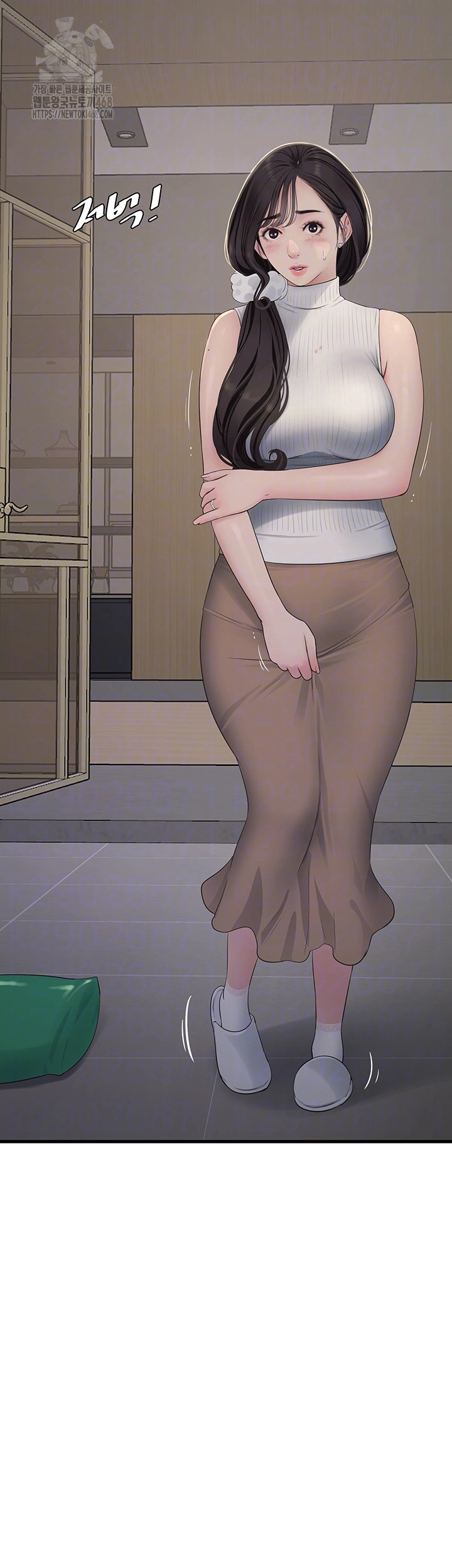 Ajummas Inspection Diary Raw - Chapter 105 Page 12