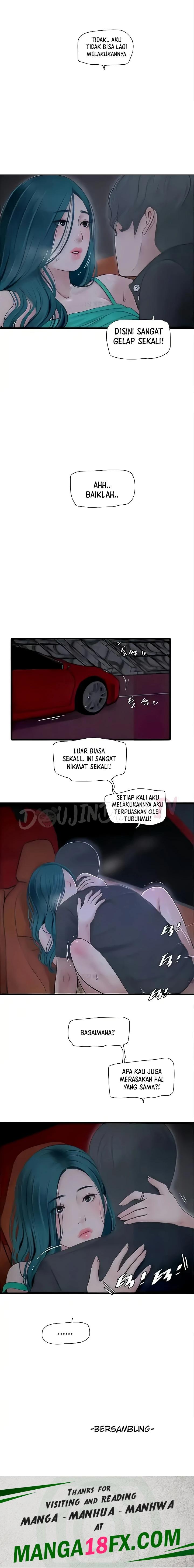 Ajummas Inspection Diary Raw - Chapter 27 Page 22