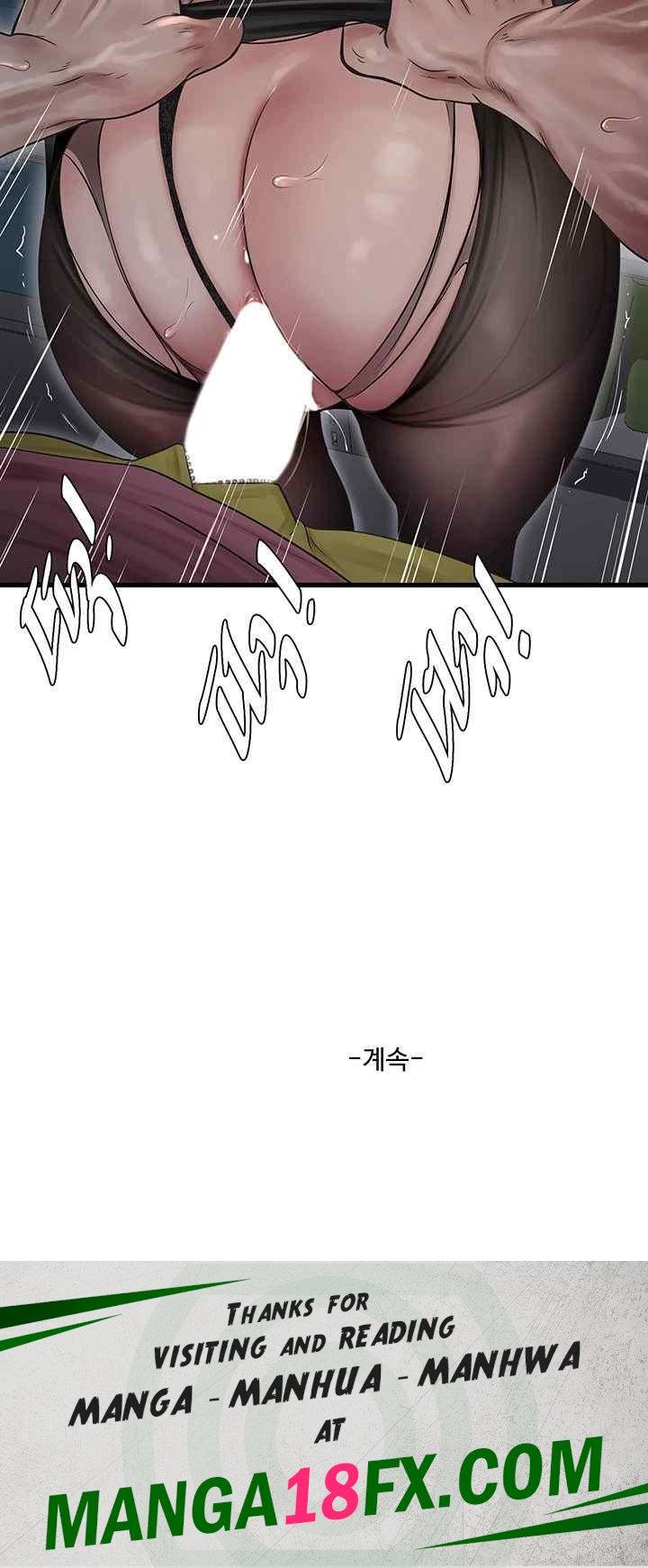 Ajummas Inspection Diary Raw - Chapter 39 Page 34