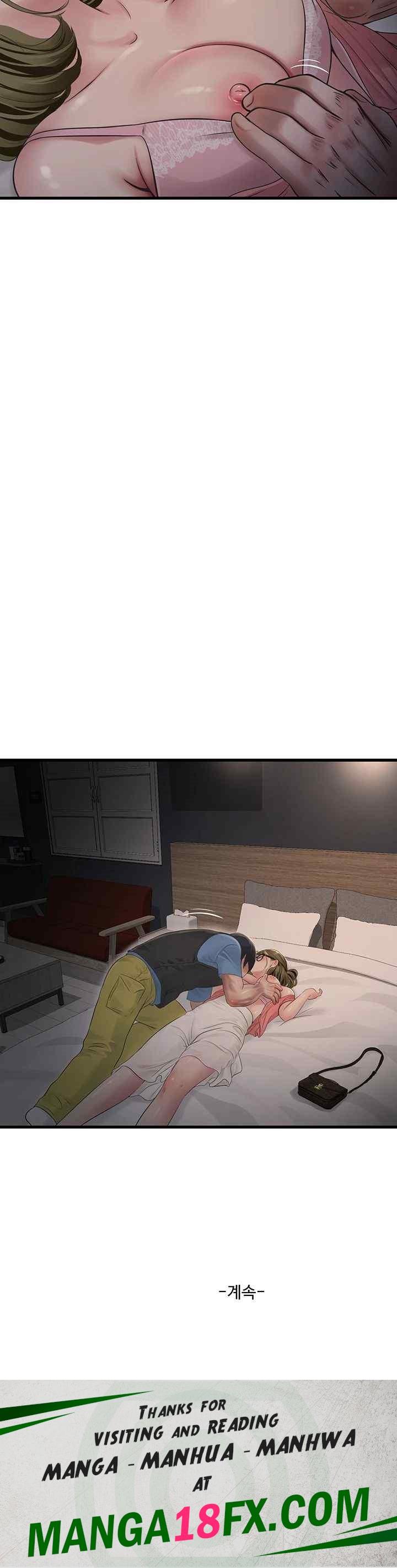 Ajummas Inspection Diary Raw - Chapter 43 Page 38