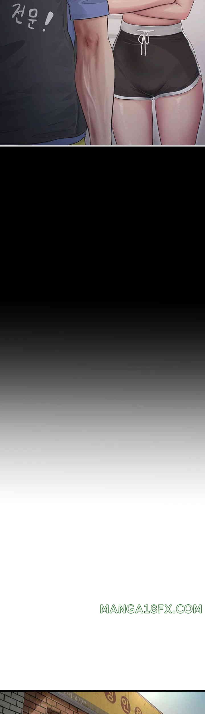 Ajummas Inspection Diary Raw - Chapter 47 Page 21