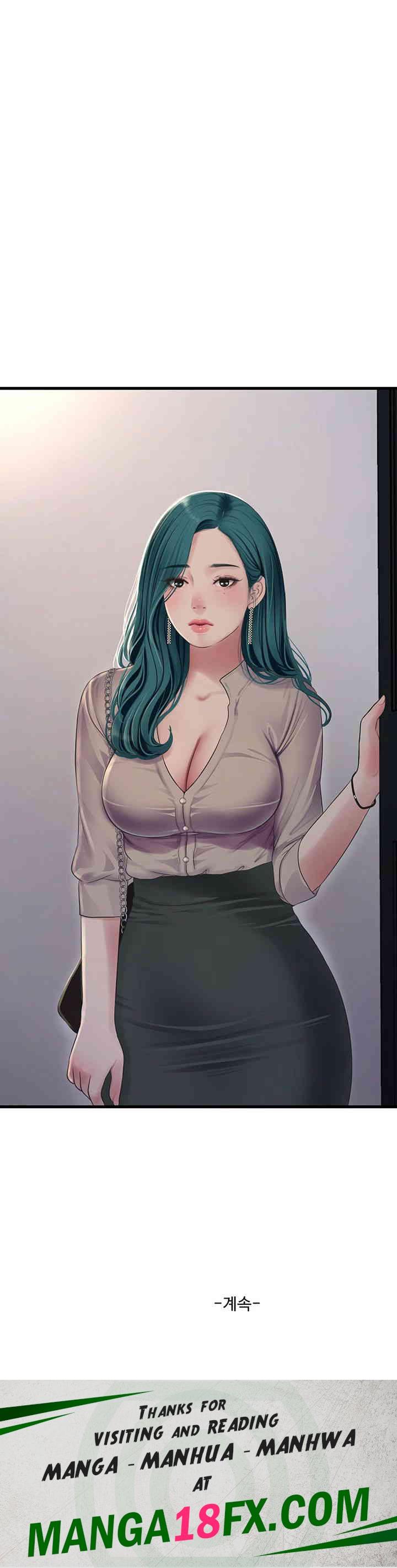 Ajummas Inspection Diary Raw - Chapter 48 Page 35