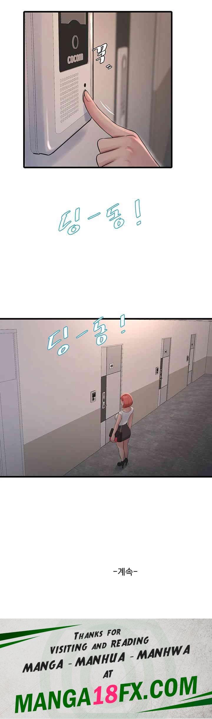 Ajummas Inspection Diary Raw - Chapter 61 Page 30