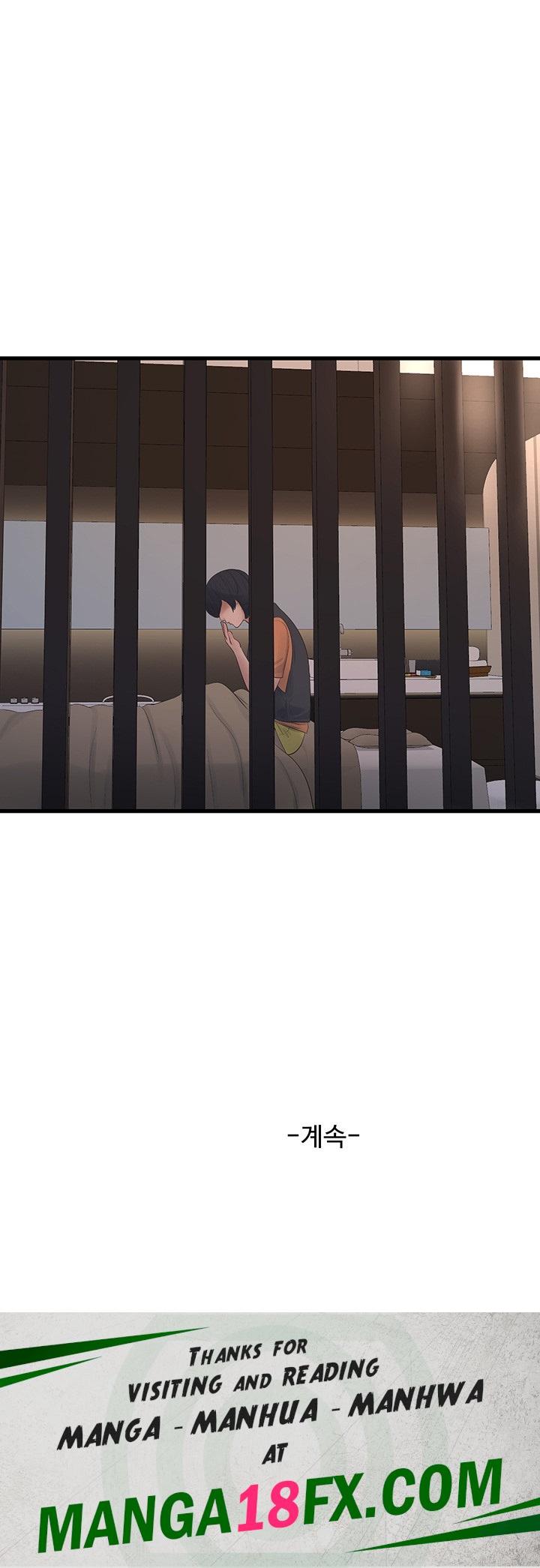 Ajummas Inspection Diary Raw - Chapter 64 Page 29