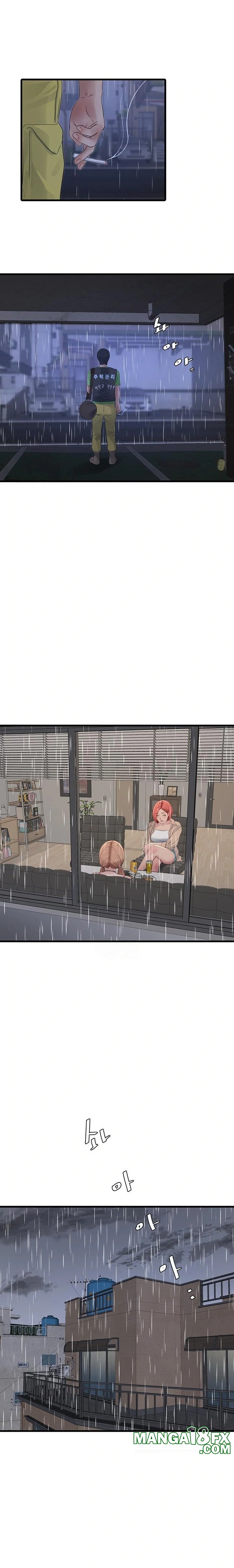 Ajummas Inspection Diary Raw - Chapter 95 Page 11