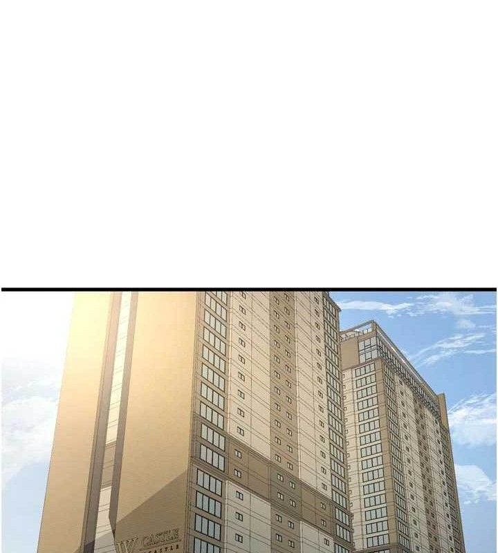 Ajummas Inspection Diary Raw - Chapter 98 Page 28