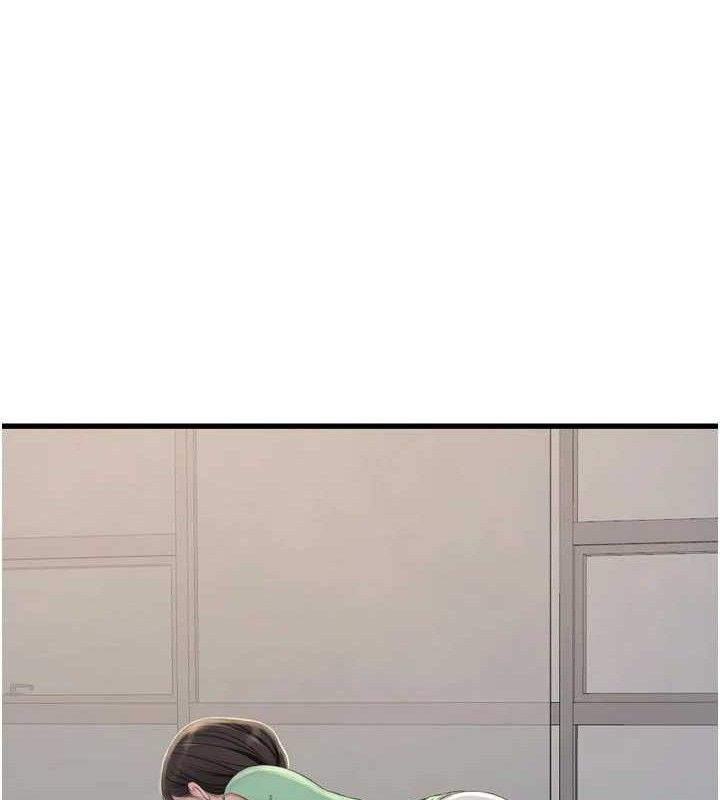 Ajummas Inspection Diary Raw - Chapter 98 Page 37
