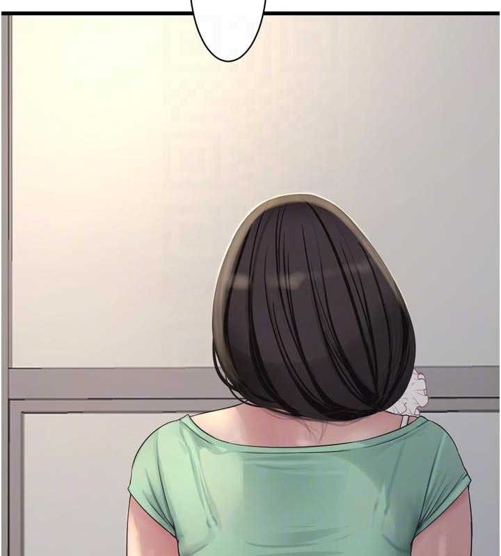 Ajummas Inspection Diary Raw - Chapter 98 Page 44