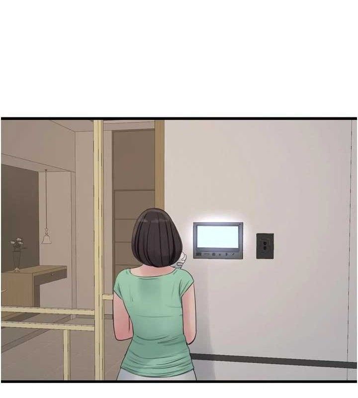 Ajummas Inspection Diary Raw - Chapter 98 Page 59