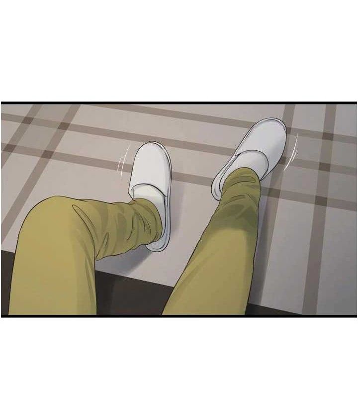 Ajummas Inspection Diary Raw - Chapter 98 Page 87