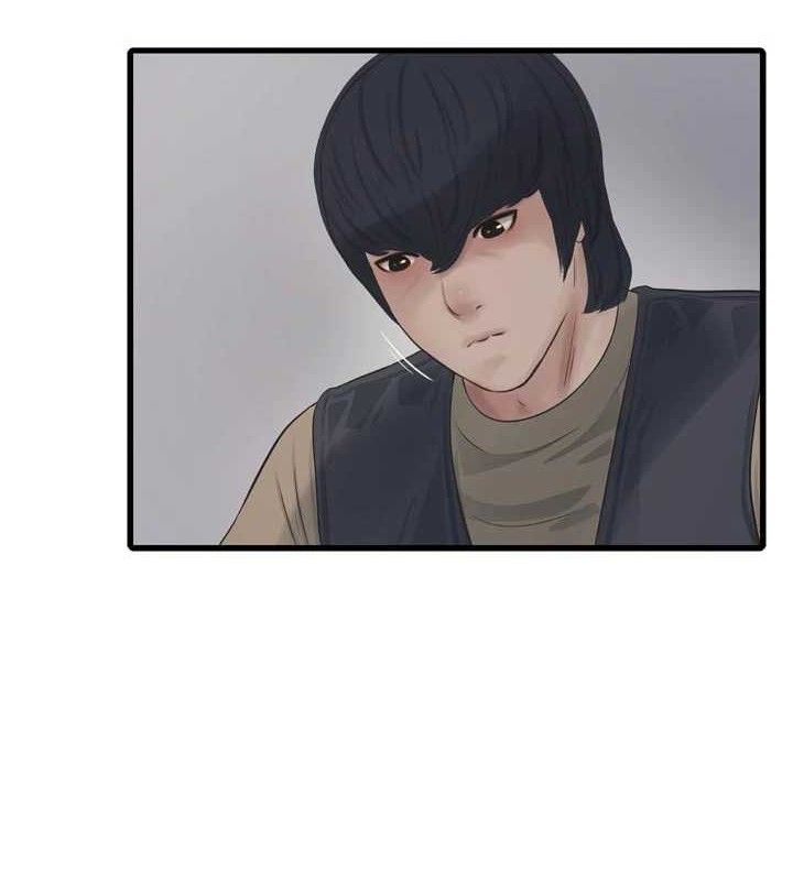 Ajummas Inspection Diary Raw - Chapter 98 Page 88