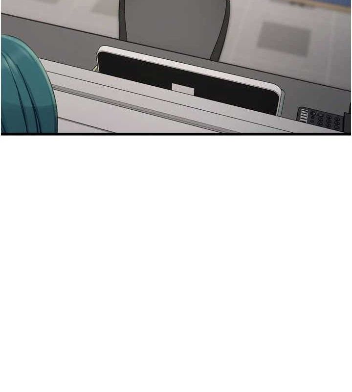 Ajummas Inspection Diary Raw - Chapter 98 Page 9