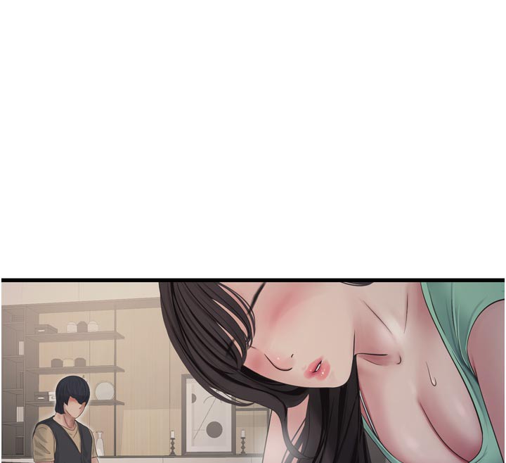 Ajummas Inspection Diary Raw - Chapter 99 Page 25