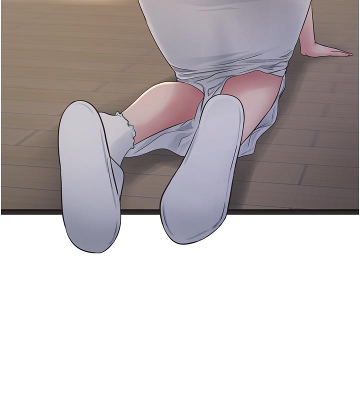 Ajummas Inspection Diary Raw - Chapter 99 Page 29