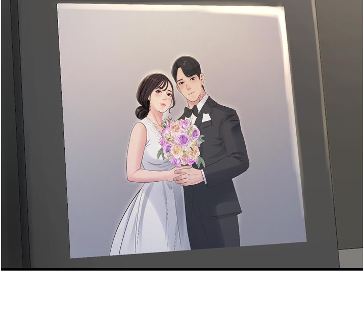 Ajummas Inspection Diary Raw - Chapter 99 Page 39