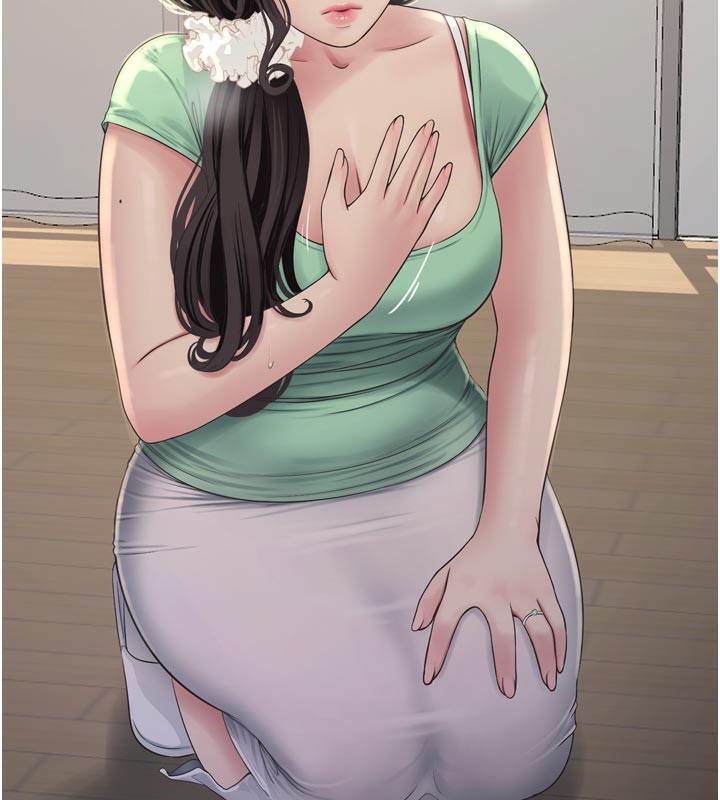 Ajummas Inspection Diary Raw - Chapter 99 Page 55