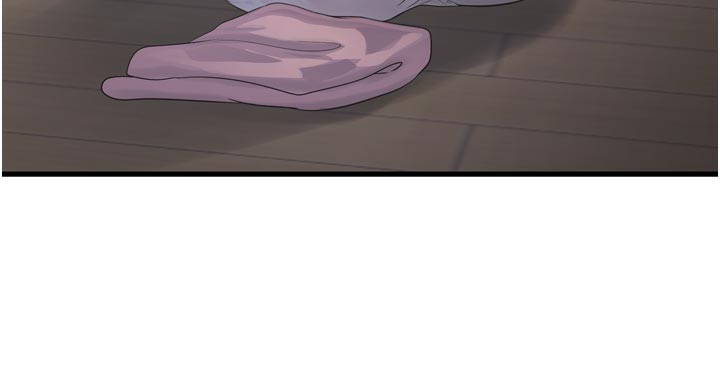 Ajummas Inspection Diary Raw - Chapter 99 Page 56