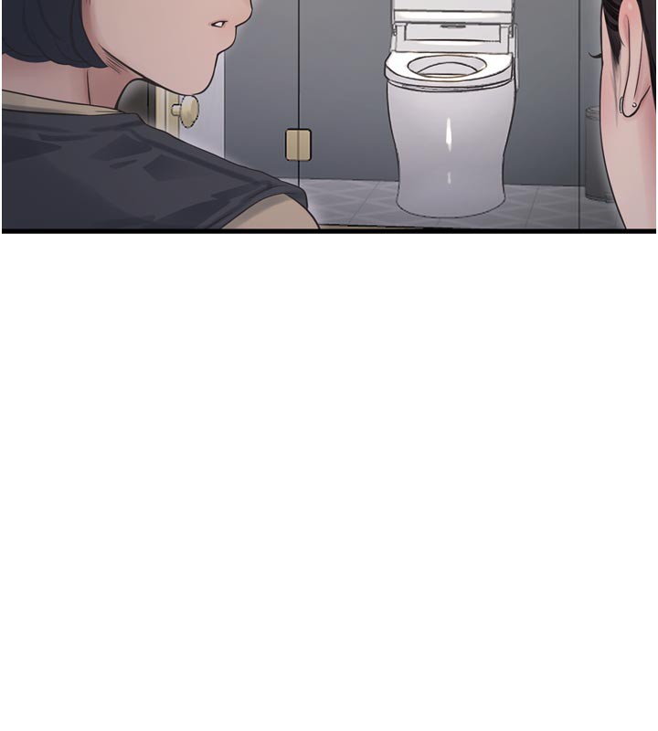 Ajummas Inspection Diary Raw - Chapter 99 Page 65