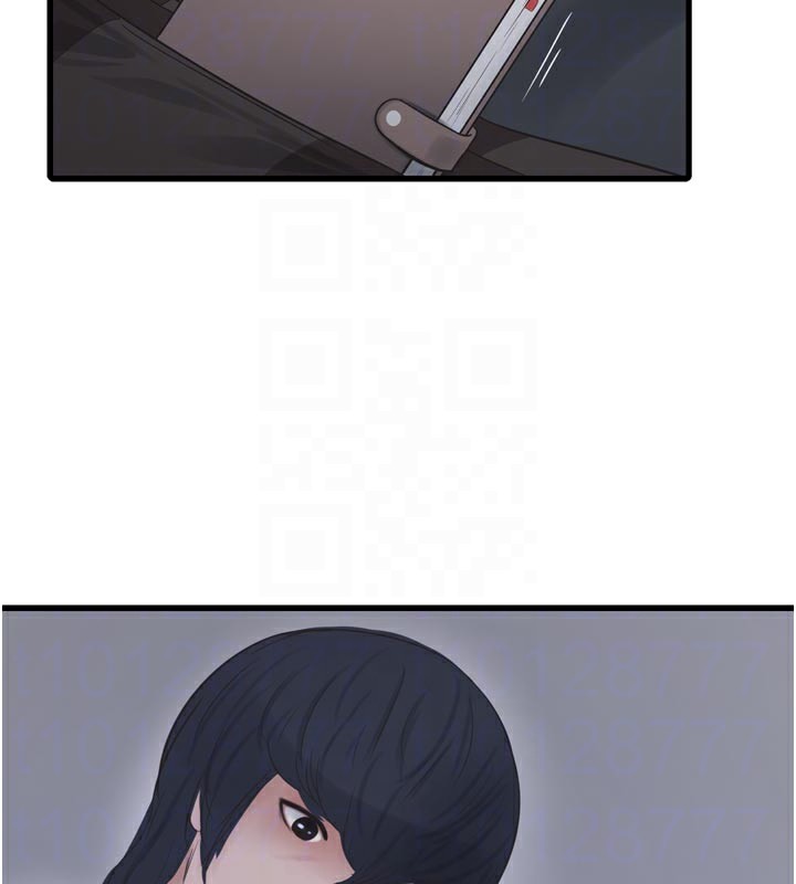 Ajummas Inspection Diary Raw - Chapter 99 Page 92