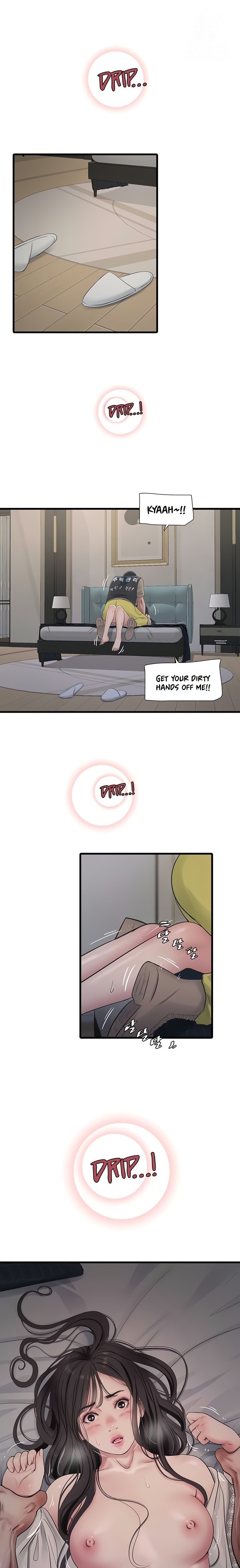 The Hole Diary - Chapter 101 Page 1