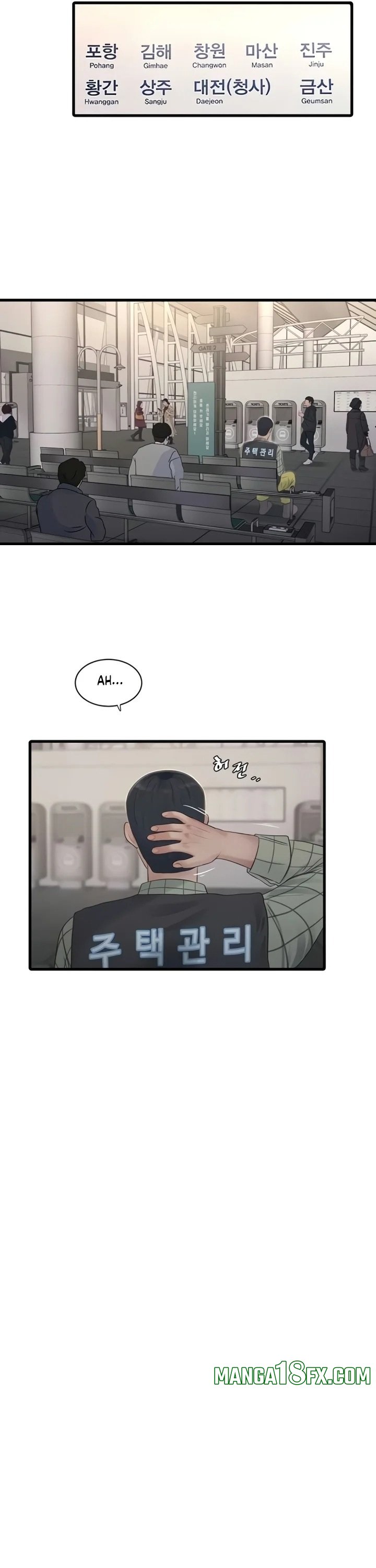 The Hole Diary - Chapter 116 Page 13