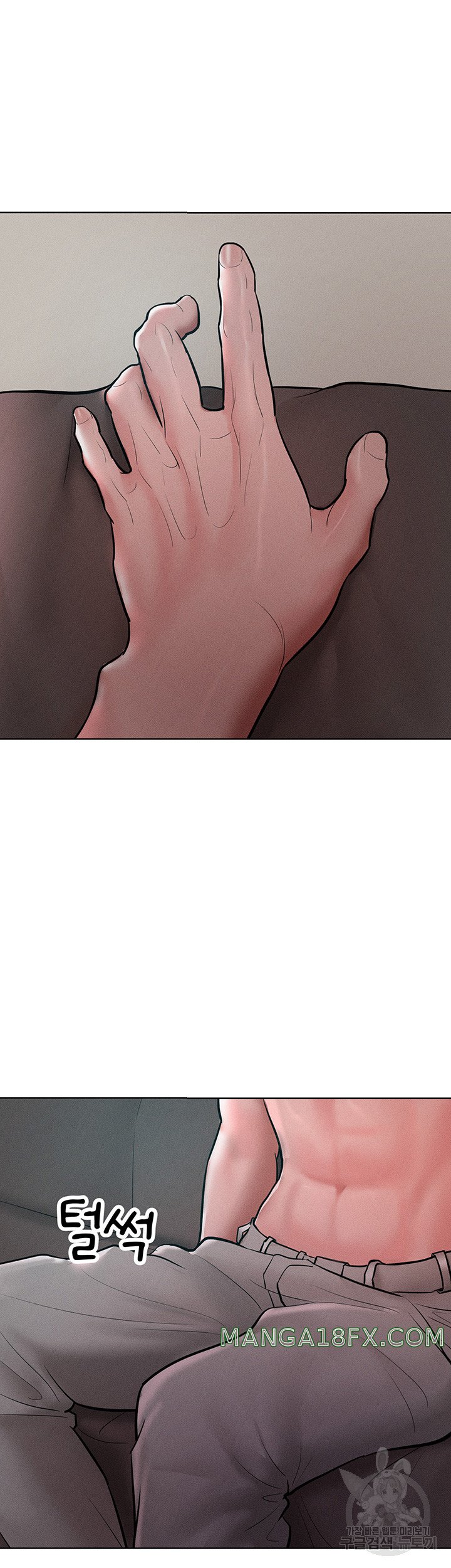 Forcing the Woman I Despise Into Submission Raw - Chapter 14 Page 36