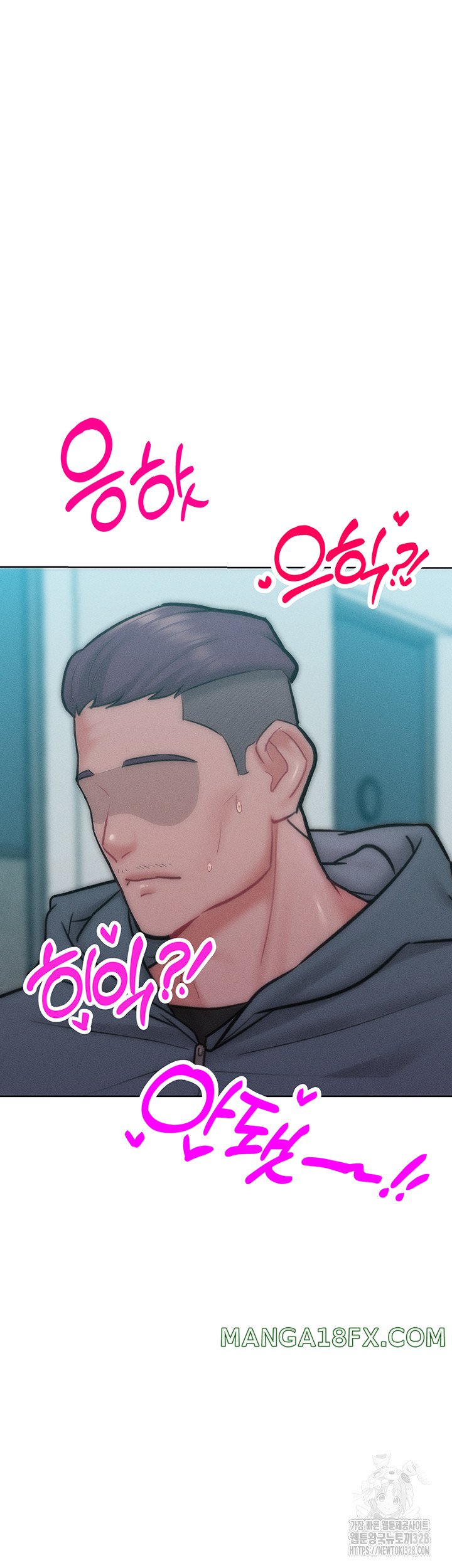 Forcing the Woman I Despise Into Submission Raw - Chapter 27 Page 32