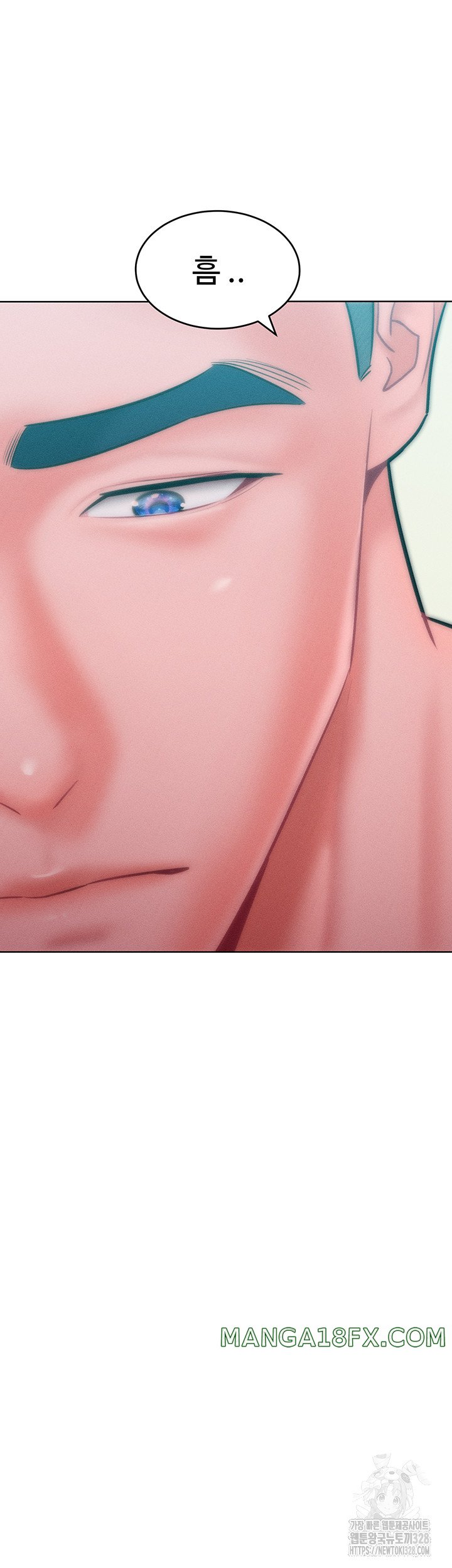 Forcing the Woman I Despise Into Submission Raw - Chapter 27 Page 36